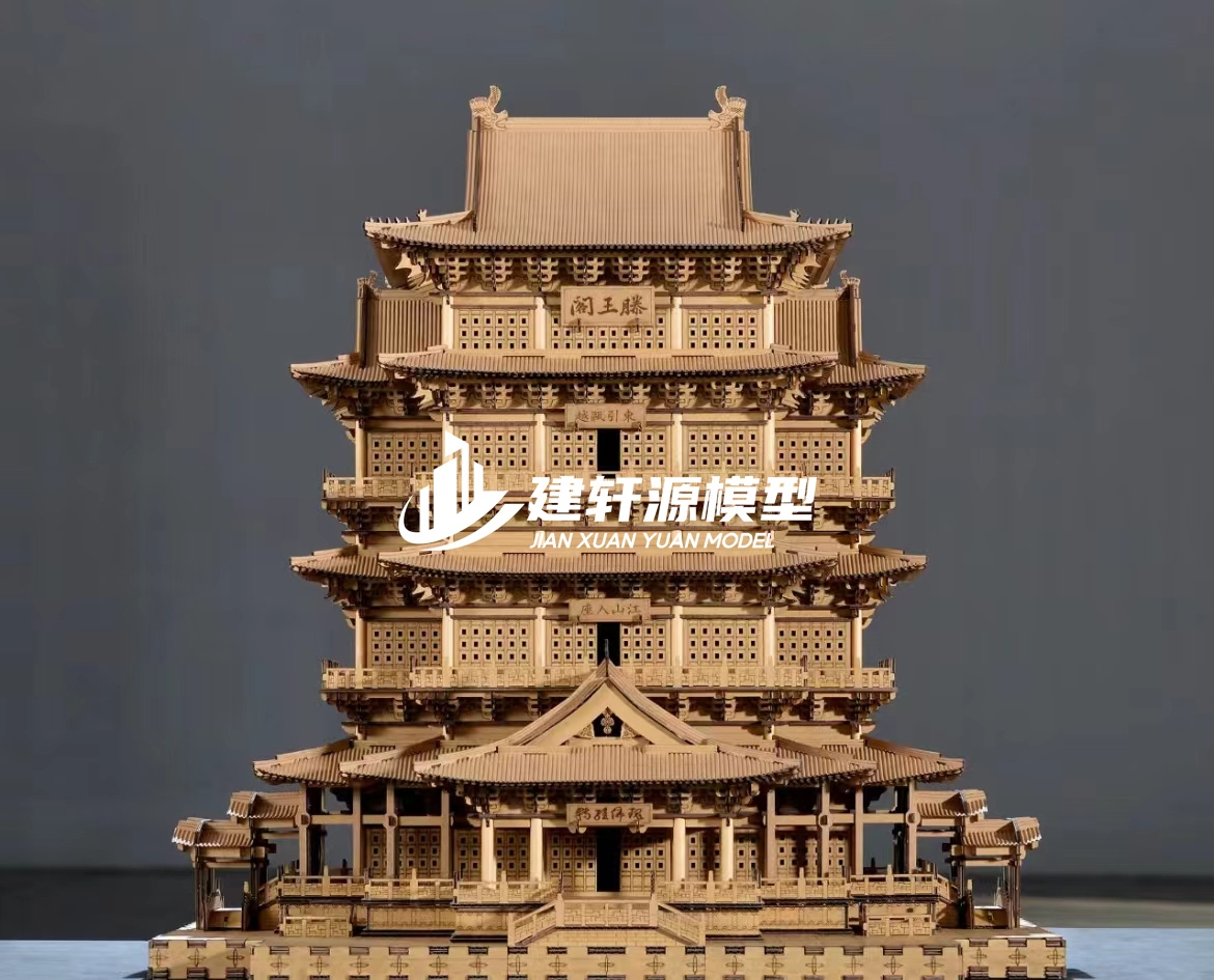 江津古建木质模型制作